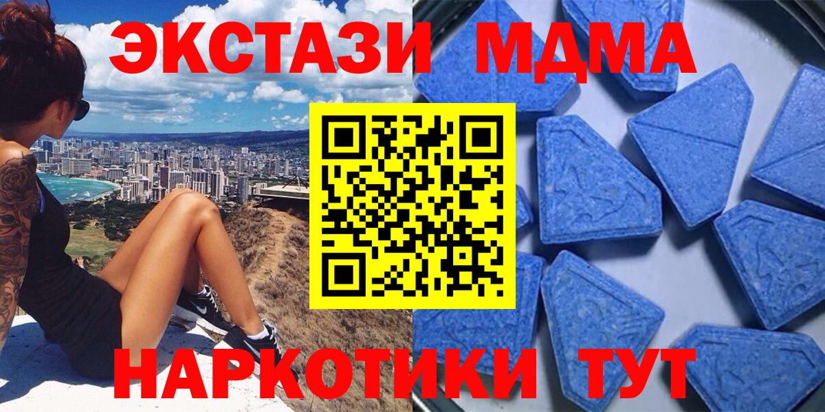 Ecstasy бентли Туймазы
