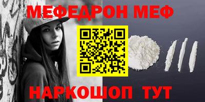 амф Будённовск