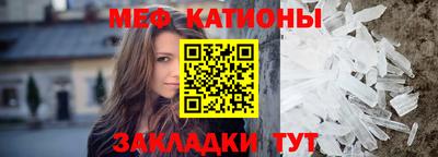 амф Будённовск