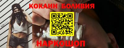 амф Будённовск