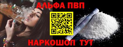 сатива Бузулук