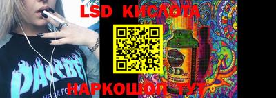 apvp Бугуруслан