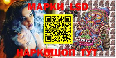 амф Будённовск