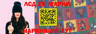 амф Будённовск