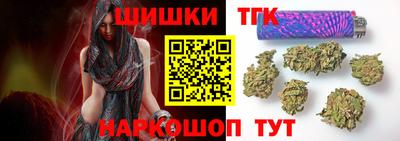 apvp Бугуруслан