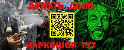 амф Будённовск