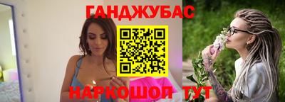 apvp Бугуруслан