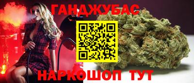 сатива Бузулук