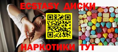 apvp Бугуруслан