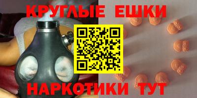 apvp Бугуруслан