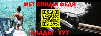 сатива Бузулук