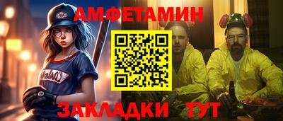 apvp Бугуруслан