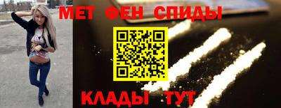 сатива Бузулук