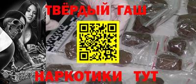 амф Будённовск