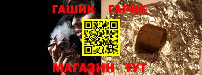 apvp Бугуруслан