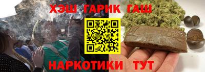 apvp Бугуруслан