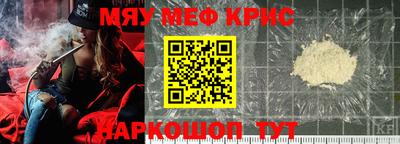 амф Будённовск