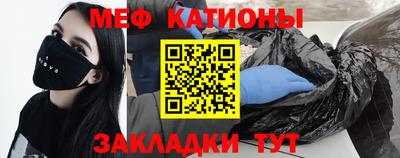 сатива Бузулук