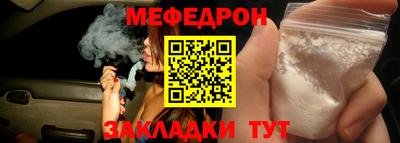 apvp Бугуруслан