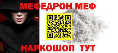 сатива Бузулук