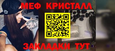 сатива Бузулук
