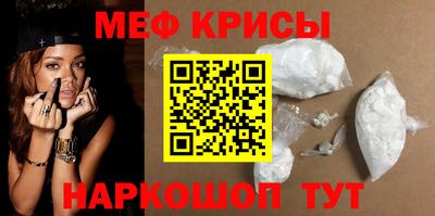 apvp Бугуруслан