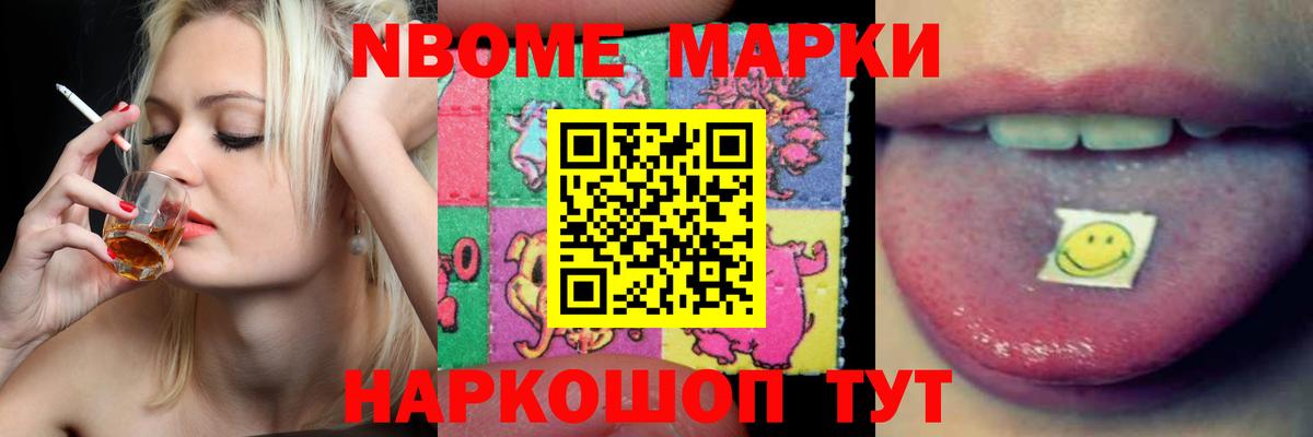 LSD-25 экстази ecstasy Туймазы